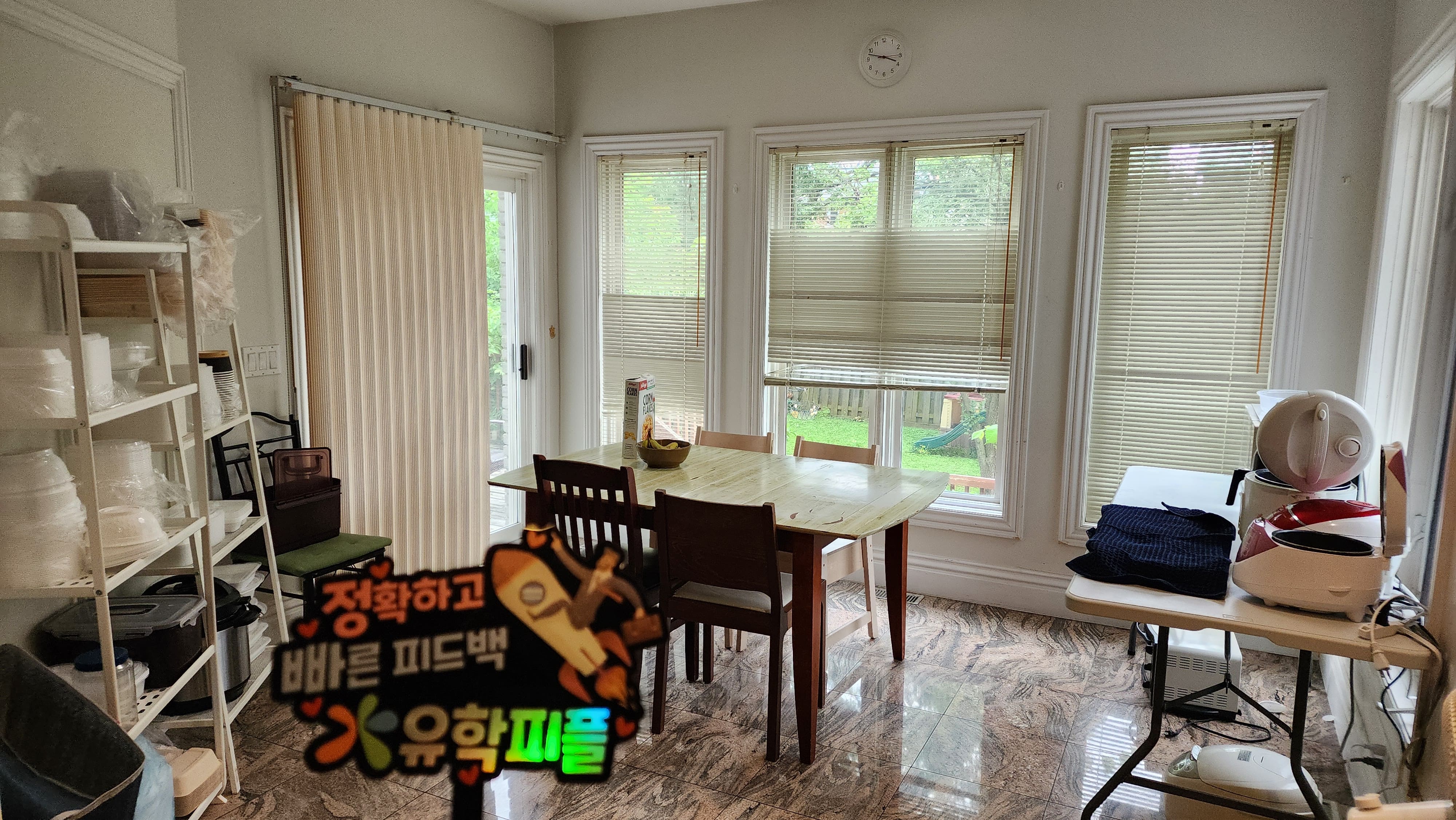 SGA 국제학교 기숙사 식사공간
